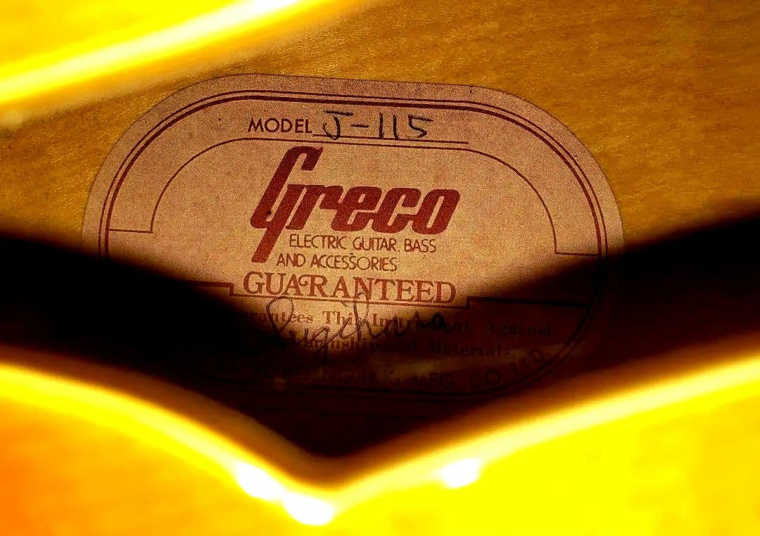 【富士弦】 Greco J-115 JohnnySmith （1976年製）