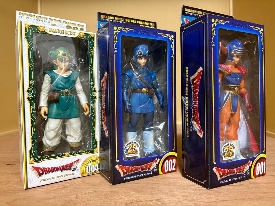 ドラゴンクエスト　ソフビキャラクターズ　現状品　最終価格