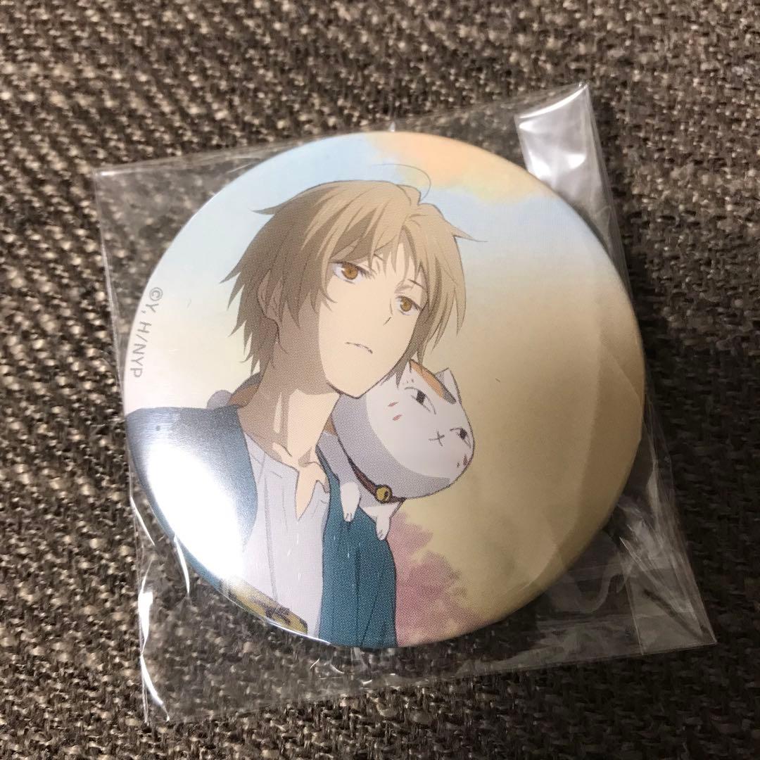 夏目友人帳　夏目貴志　ニャンコ先生　缶バッジ