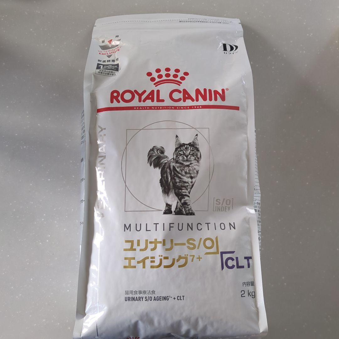  CANIN ユリナリー S/O エイジング 7+ CLT 2kg