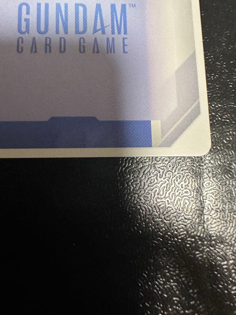 ガンダムカードゲーム ガンダムエアリアル改修型 パラレル　LR++