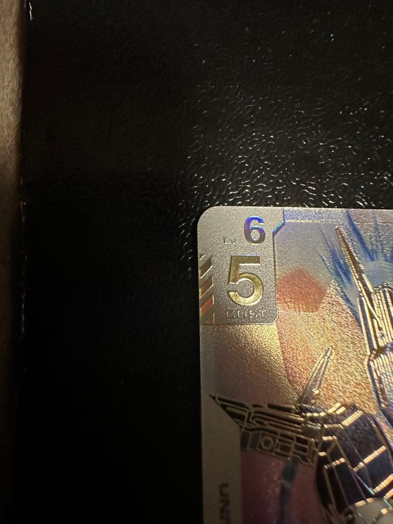 ガンダムカードゲーム ガンダムエアリアル改修型 パラレル　LR++