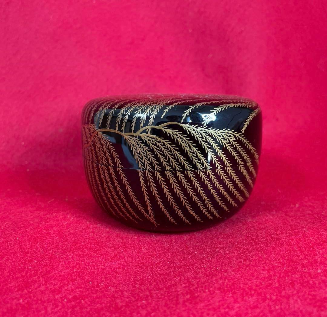 茶道具 柳　平棗