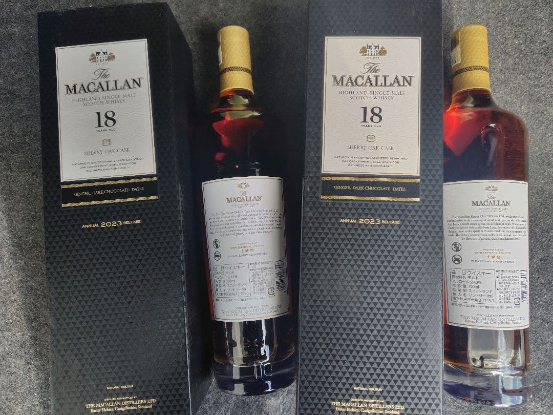 マッカラン18年シェリーオークカスク700ml 2本