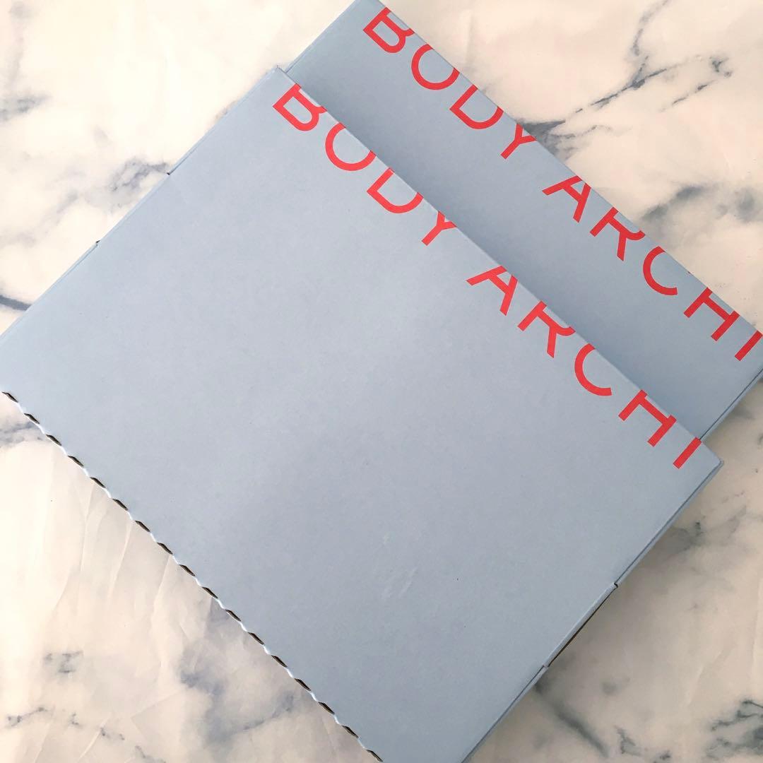 SBC ボディアーキキット４回分　BODY ARCHI 二箱セット、ベビースキン