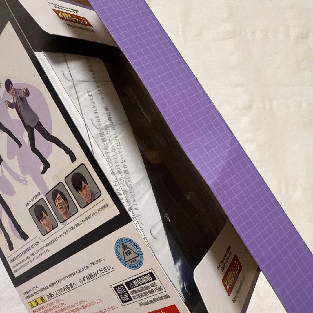 S.H.Figuarts 仮面ライダーゲンム　檀黎斗セット