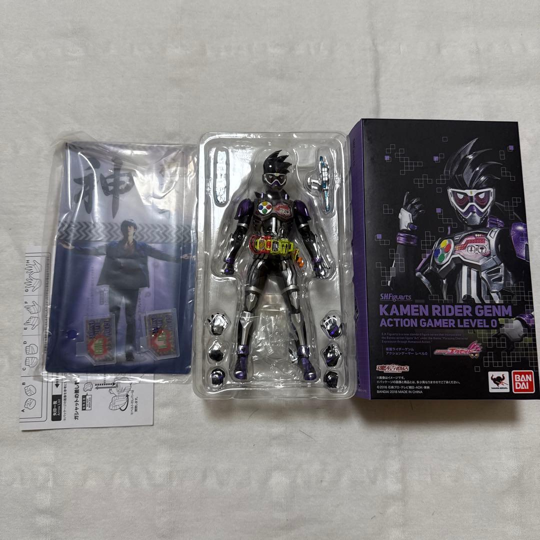 S.H.Figuarts 仮面ライダーゲンム　檀黎斗セット