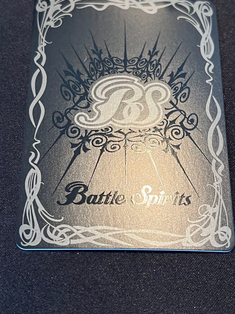 光龍騎神サジット・アポロドラゴンXV 光導　シークレット　特別仕様