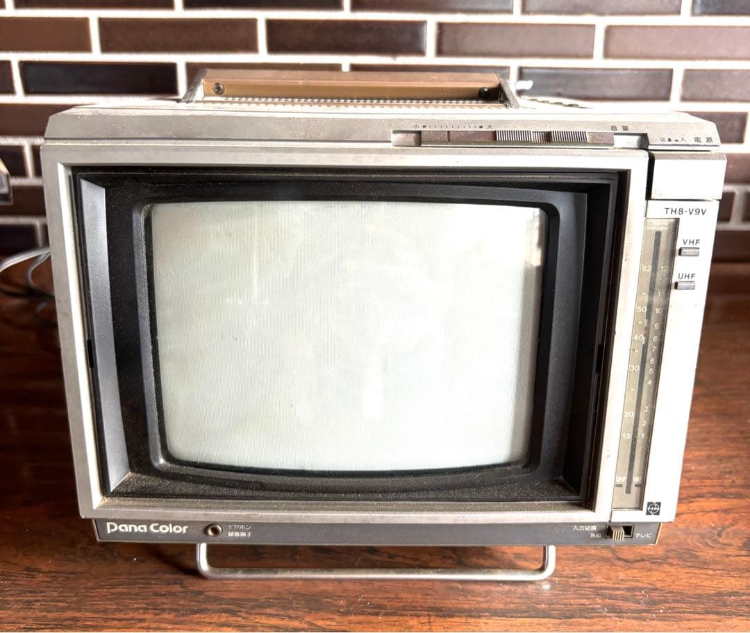 national th8-v9v ポータブル　カラーテレビ 昭和レトロ