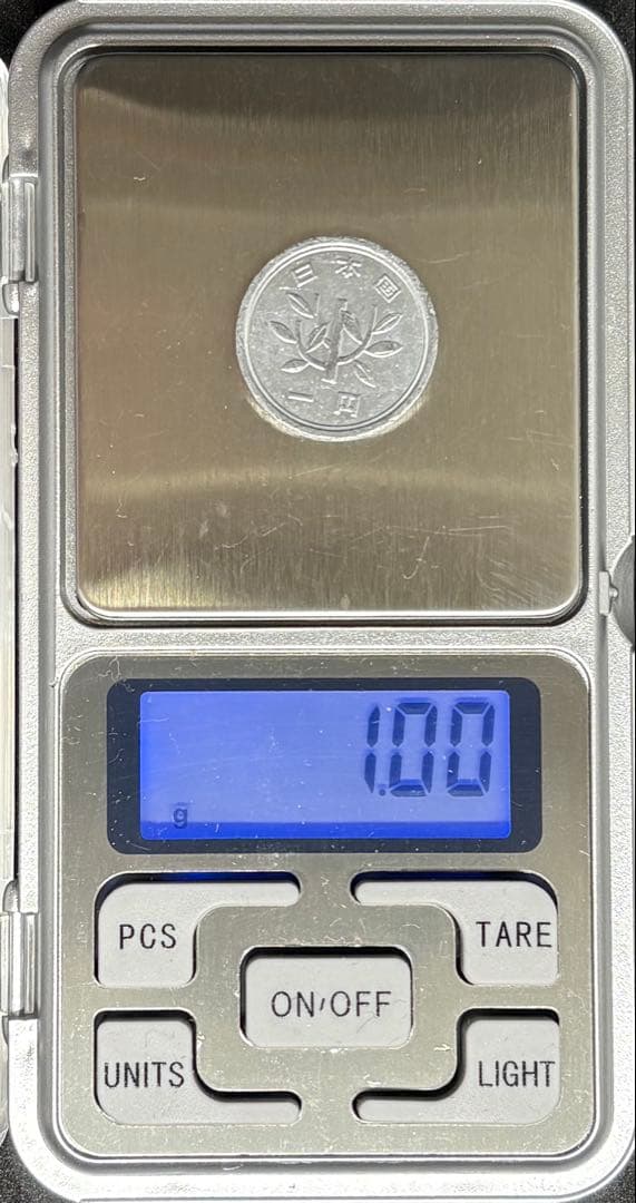 メテオドラグーン　ブレード単品　約39.30g ベイブレードx