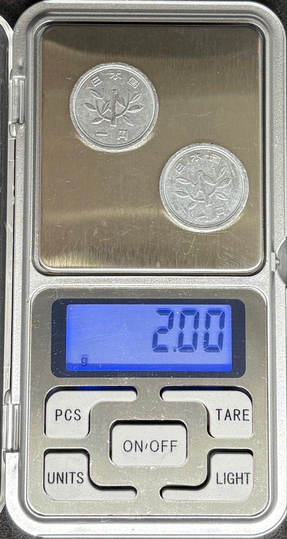 メテオドラグーン　ブレード単品　約39.30g ベイブレードx