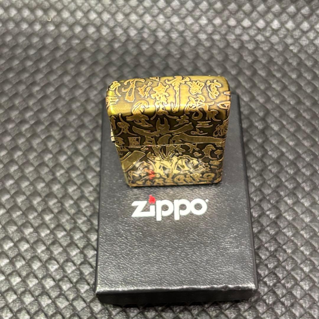 【限定】Zippo 牙狼 ゴールド GARO 2012年 5面刻印 ビンテージ