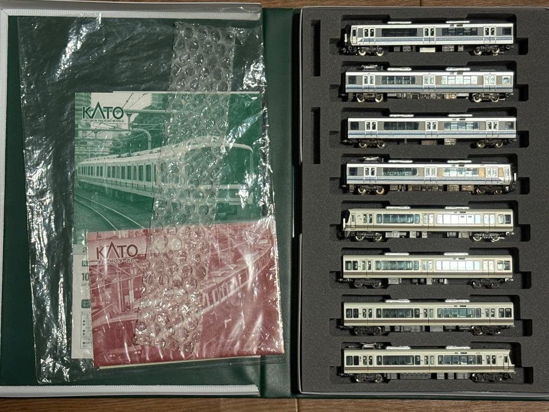 223系2500番台 10-951 221系　8両