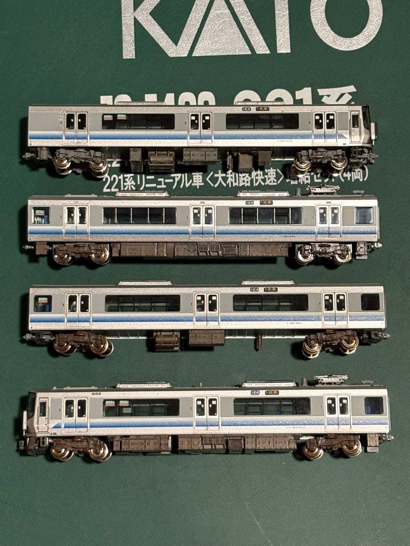 223系2500番台 10-951 221系　8両