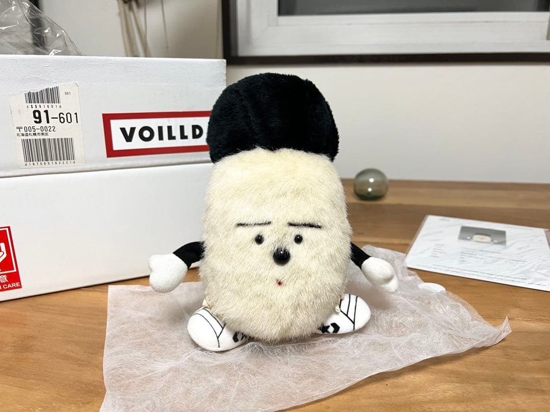 【最終値下】【定価７万円‼︎】片岡メリヤス アーティスト ぬいぐるみ VOILLD