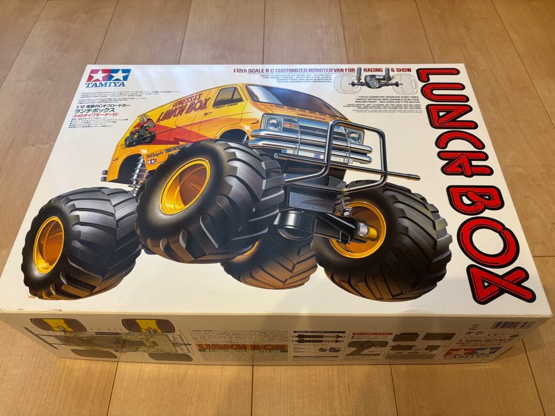 Tamiya Lunch Box 1/12スケール RCモンスターバン