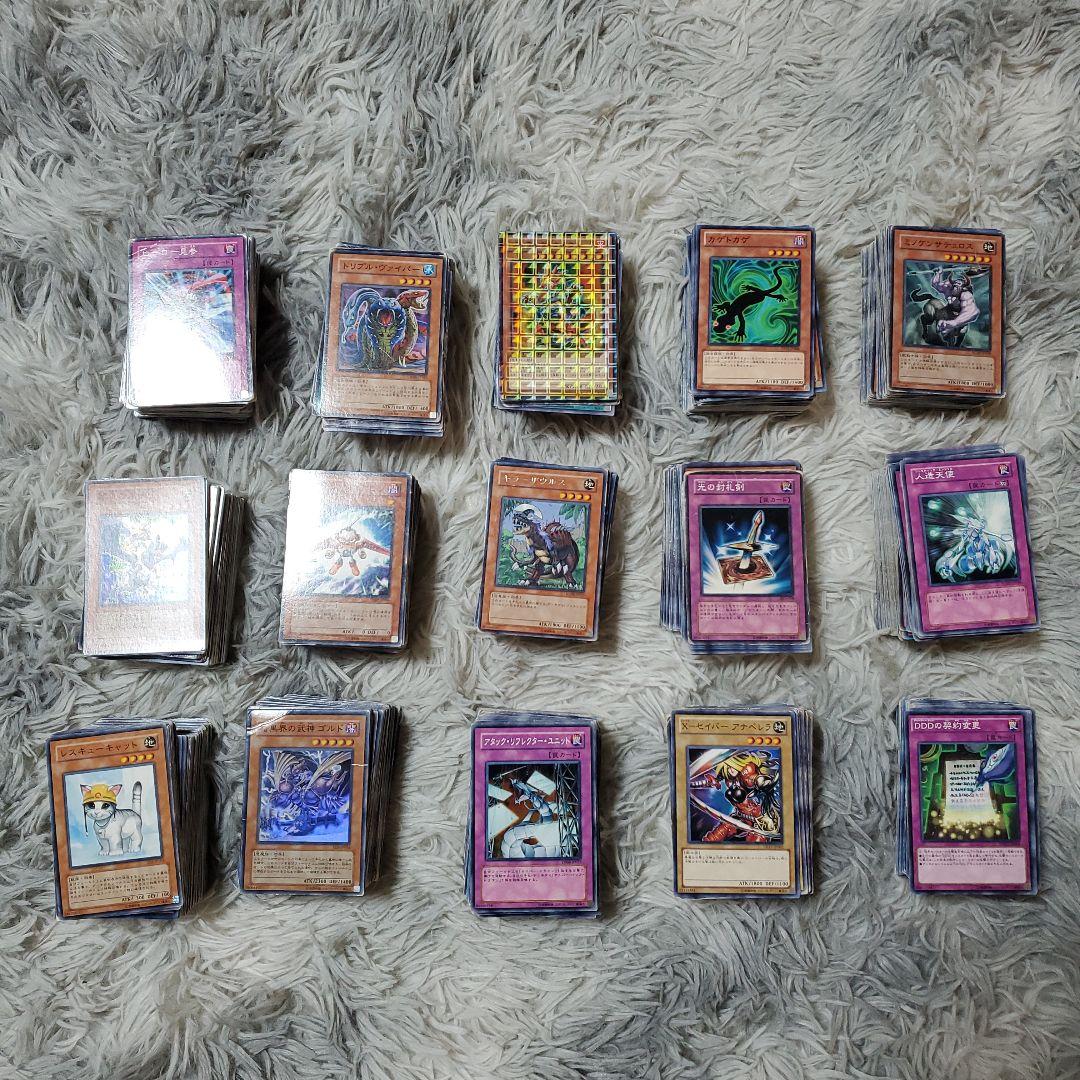 遊戯王 デュエルモンスターズ まとめ売り