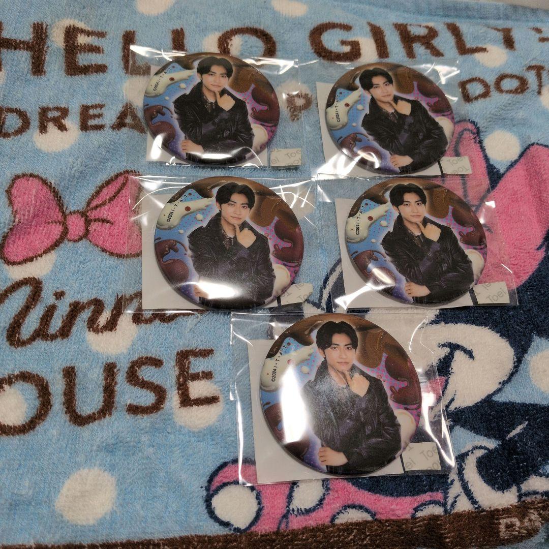 仮面ライダーガヴ　TOSくじ　缶バッジ　辛木田絆斗　5個