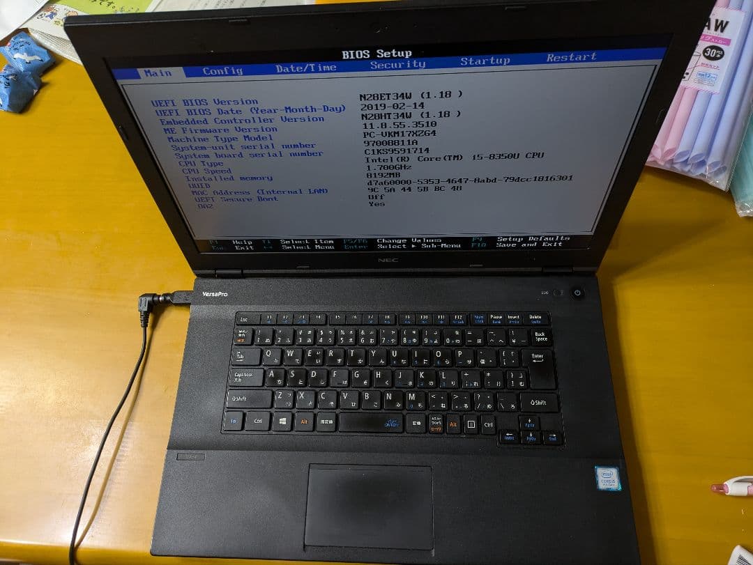 Windowsノート本体 NEC VersaPro VX-4 Core i5-8350U