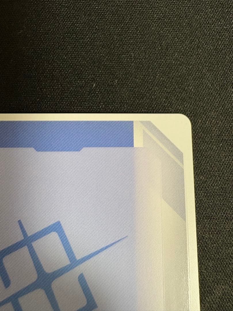 ウイングガンダムLR+　β版　パラレル