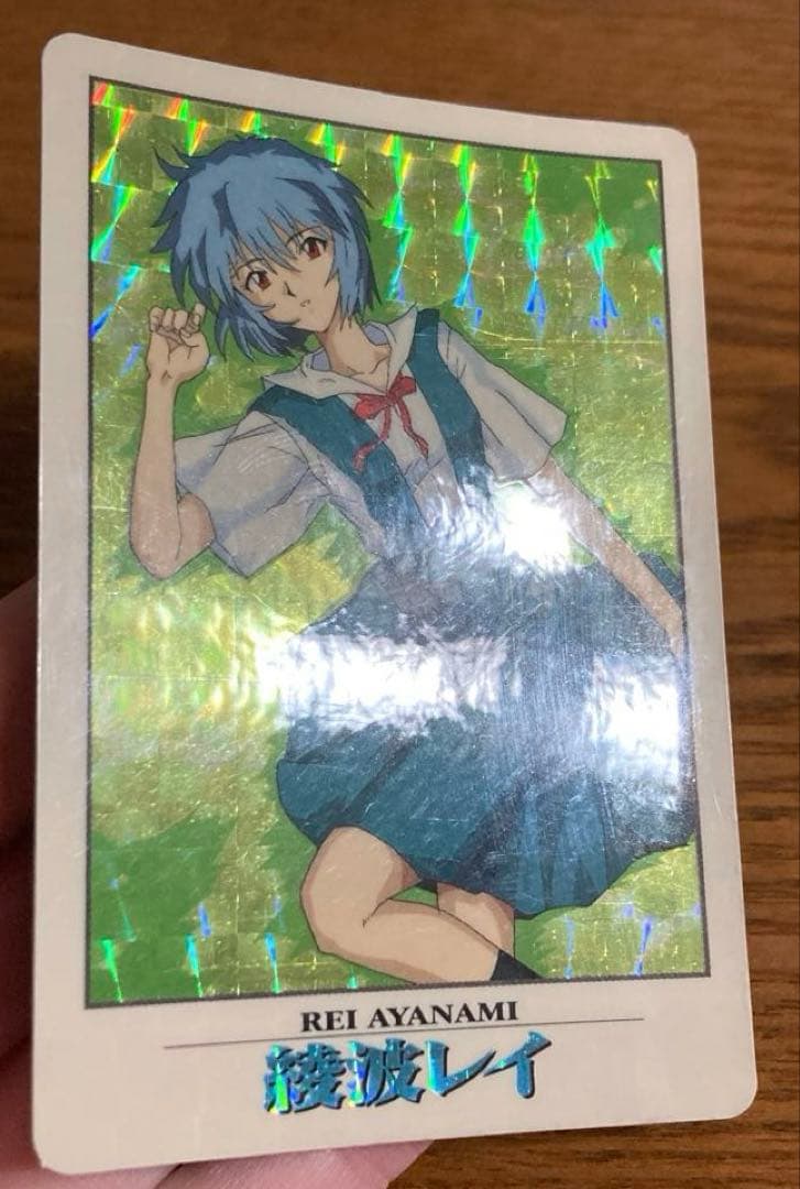 綾波レイ ホログラムカード 新世紀エヴァンゲリオン