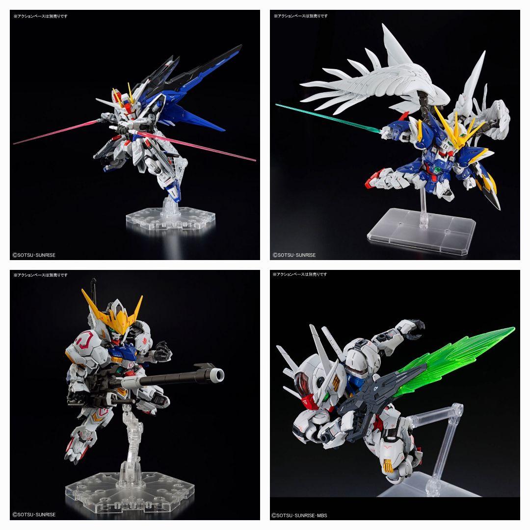 新品　MGSD ガンダムエアリアル　ウェポンディスプレイベース　他