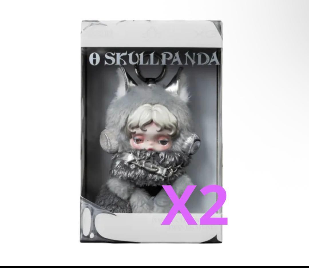 SKULLPANDA × XG ぬいぐるみペンダント　2個セット　スカルパンダ
