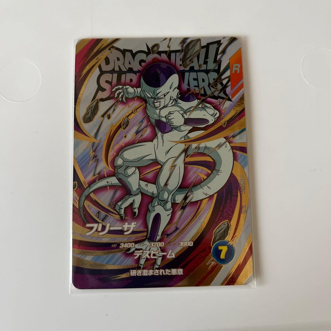 SDBDV　EXR孫悟空　フリーザ　ベジータ　魔人ブウ　GDRブロリー　おまけ付