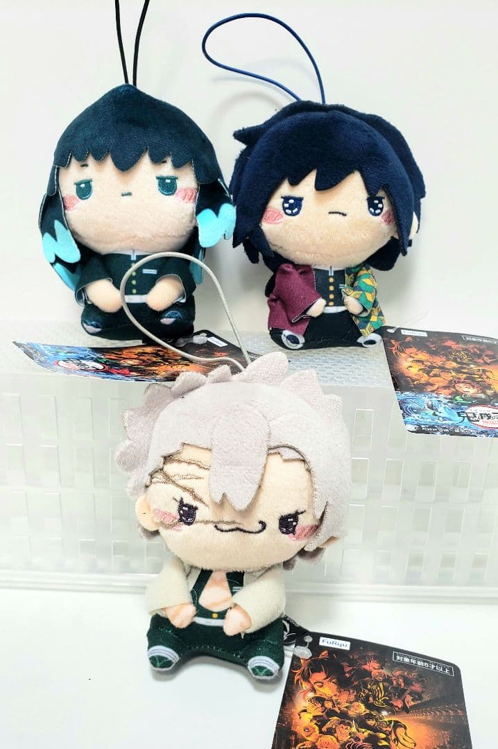 アニメ『鬼滅の刃』 もちぴこマスコット 3個セット