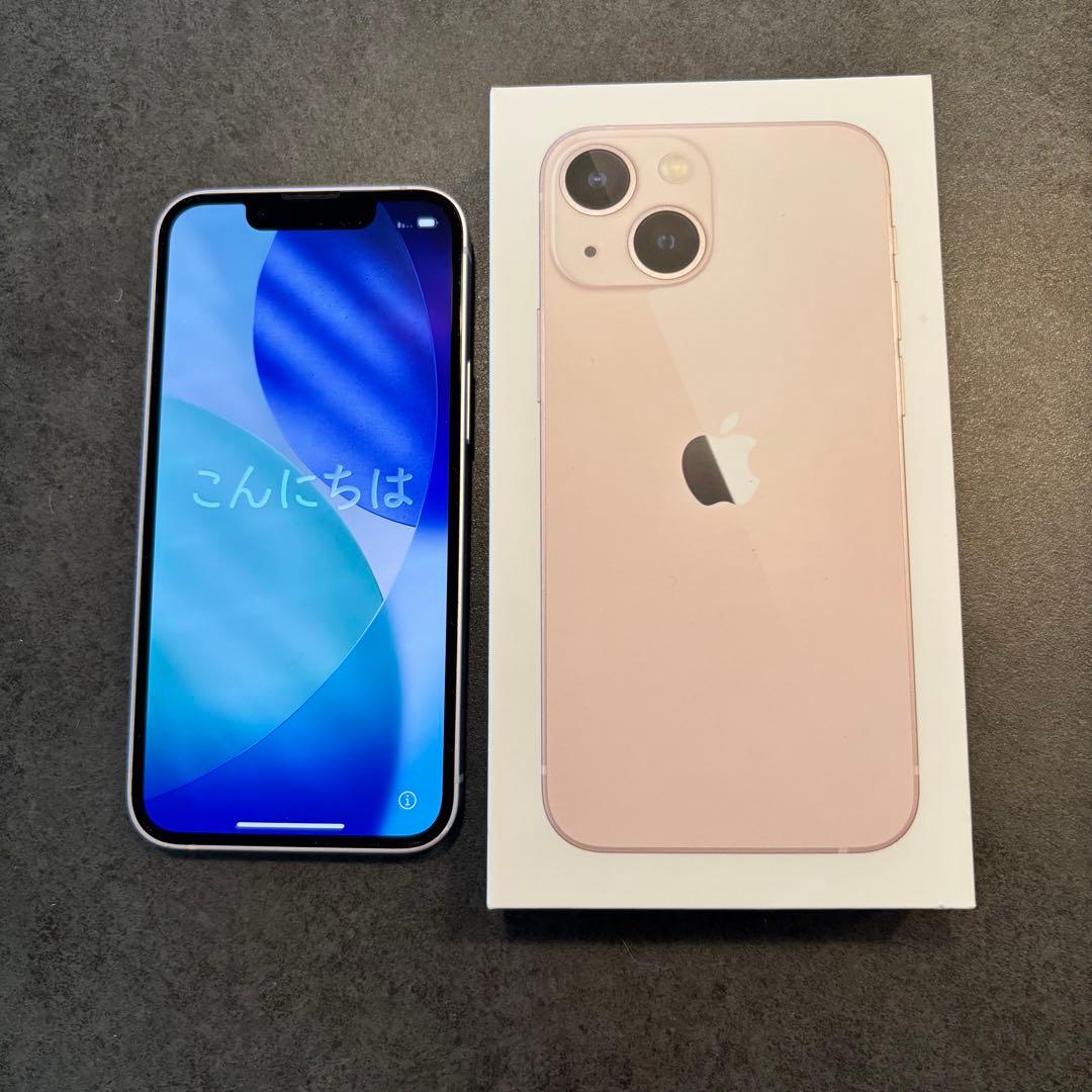 【美品】iPhone13mini 128GB ピンク 付属品付き