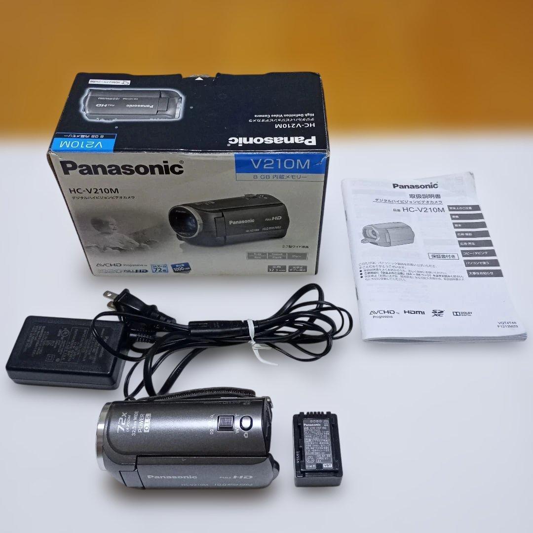 【超美品】Panasonic HC-V210Mデジタルハイビジョンビデオカメラ