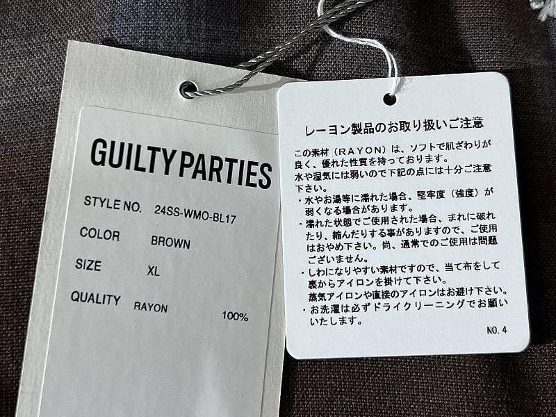 専用　XL 24SS ワコマリア 50s オンブレチェック レーヨン ジャケット