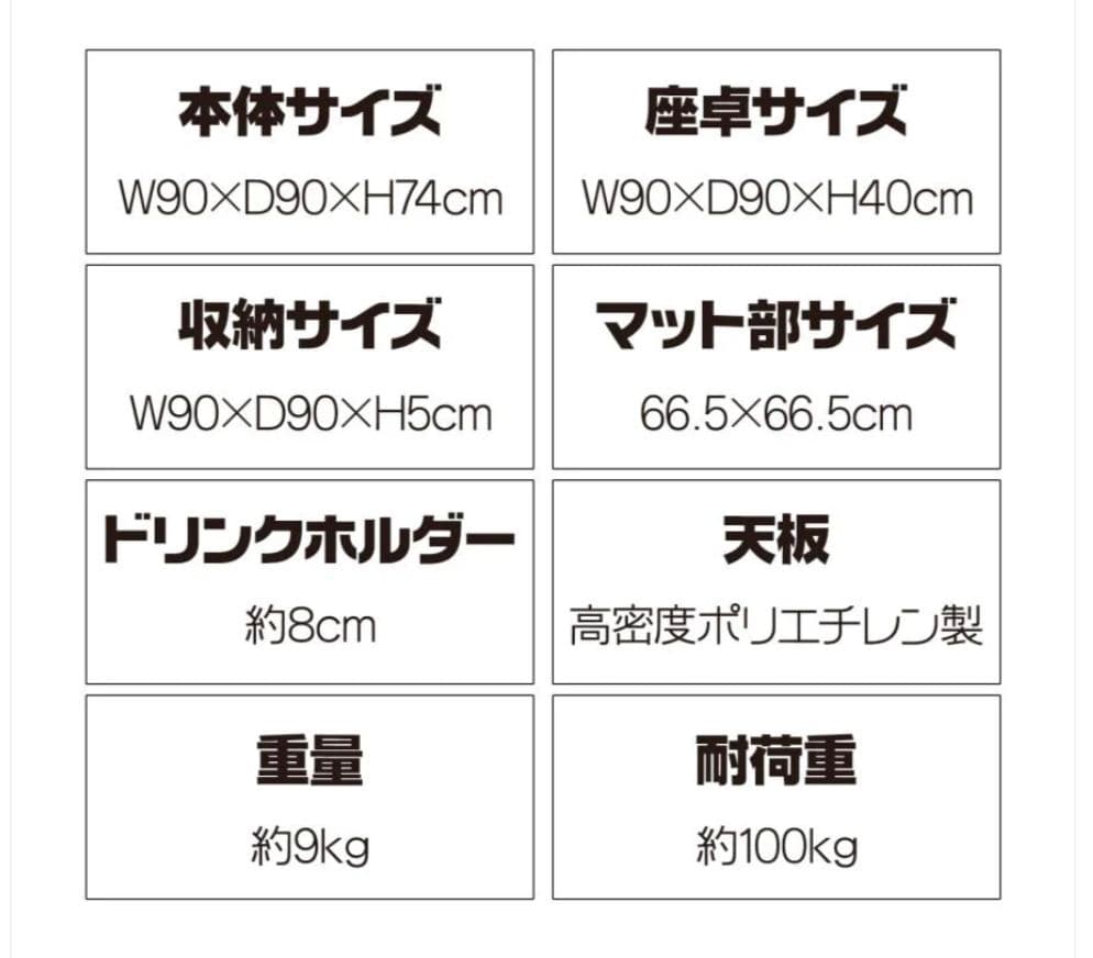 【限定品】麻雀卓折りたたみ式白　コンパクト収納　2段階高さ調節　軽量丈夫★大人気