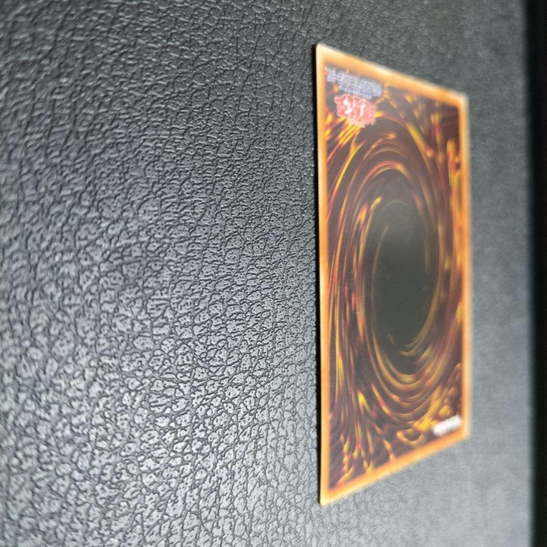 竜騎士ガイア　レリーフ　アルティメット　309-057