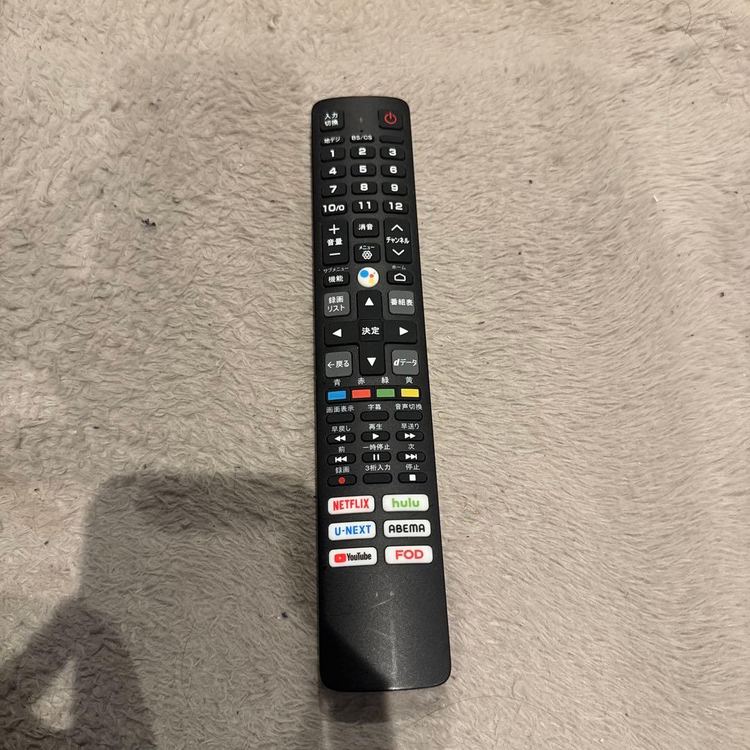 TCL 50BP61 50インチ