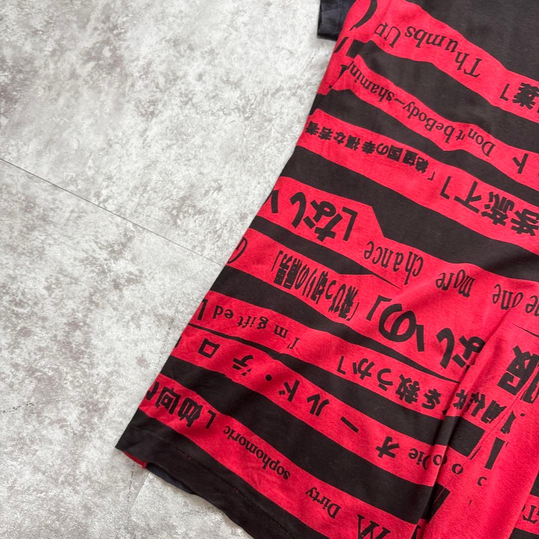 ヨウジヤマモト　2018ss 着る服ないの　サイズ3