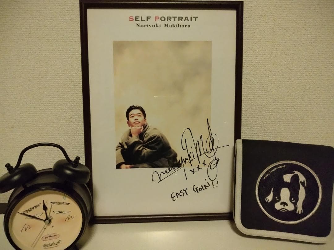 槇原敬之　レアグッズセット　スノードーム・バッグ・CDケース・目覚まし時計等