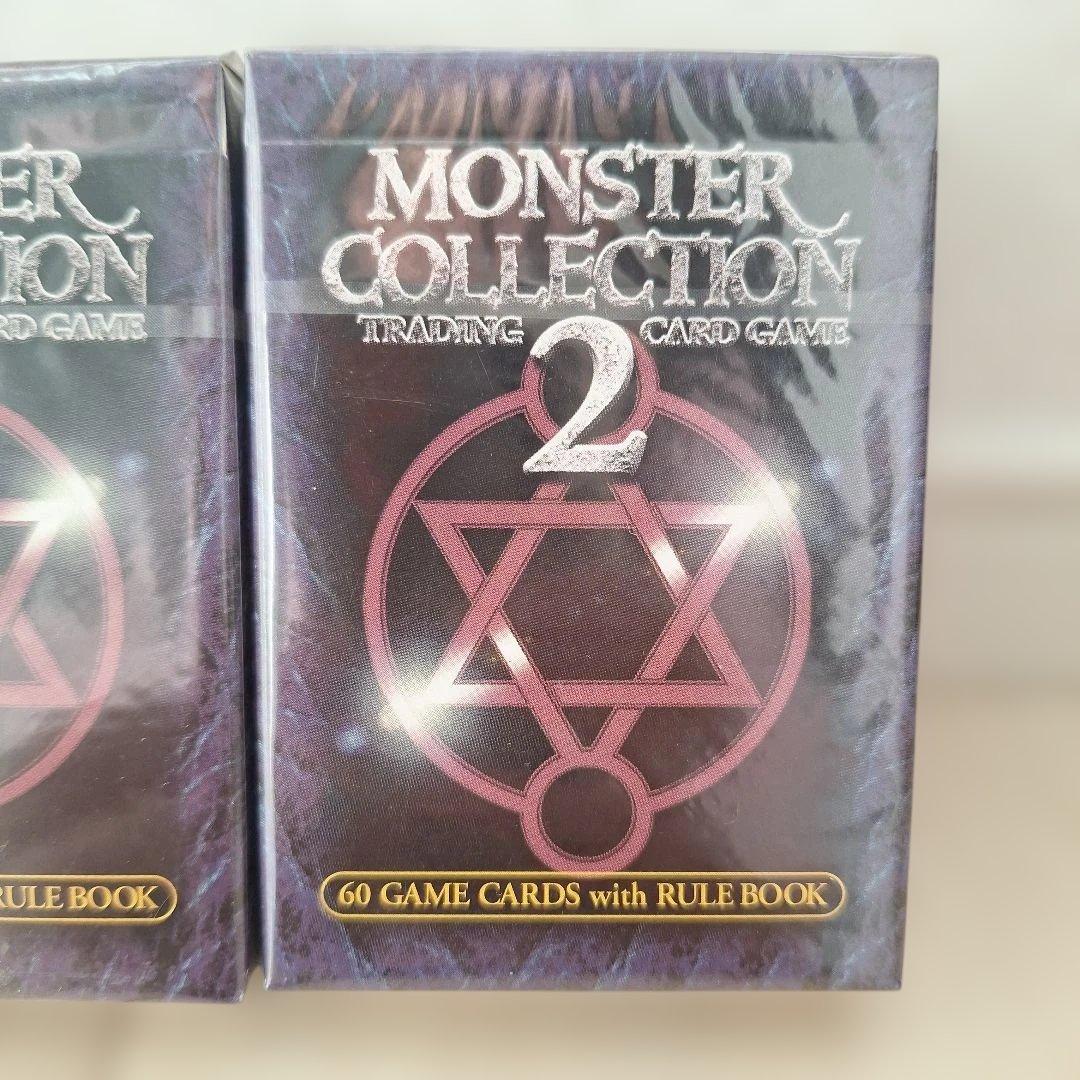 ☆ 新品、未開封 モンスター・コレクション2 スターターパック 3個セット ☆