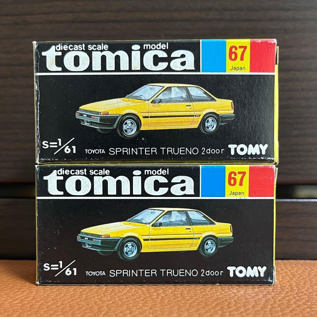 日本製トミカNo.67トヨタ スプリンタートレノ 2ドア 2台セット