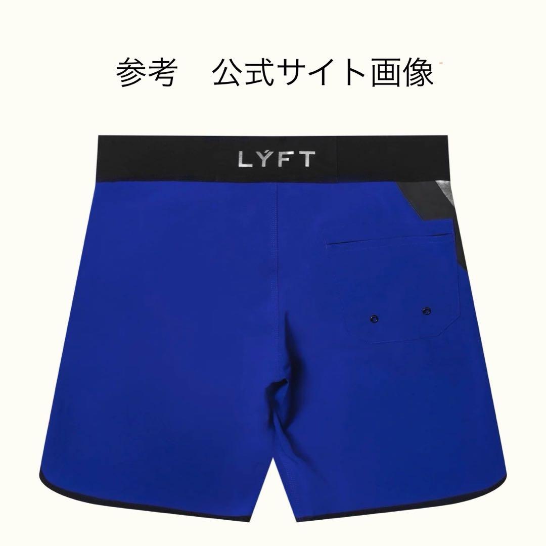 【週末値下¥10000→¥9000】LYFT リフト ステージショーツ