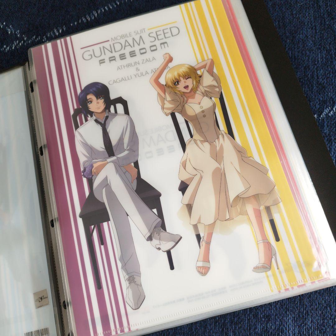 【新品未開封】ガンダム SEED クリアファイルセット30枚セット