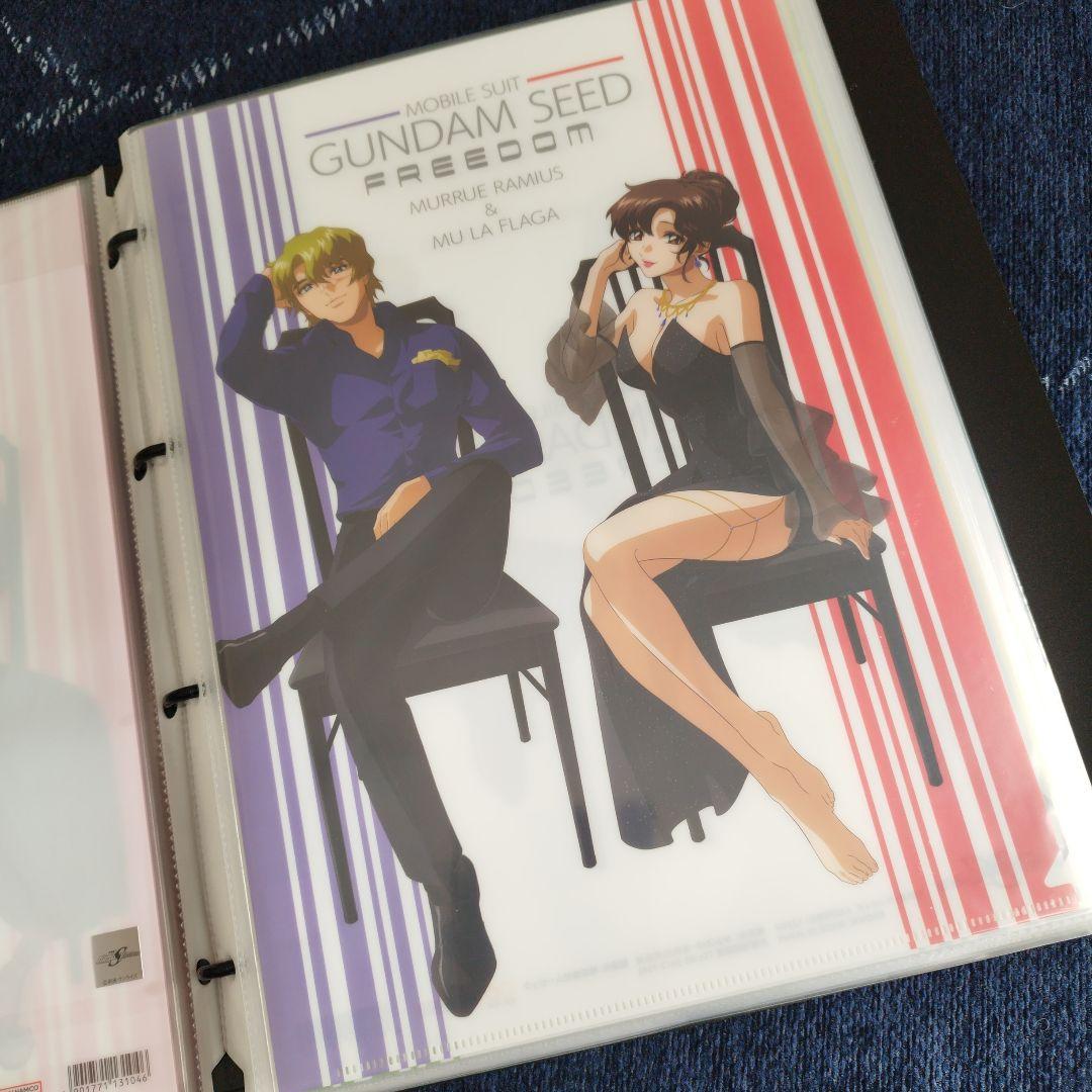 【新品未開封】ガンダム SEED クリアファイルセット30枚セット