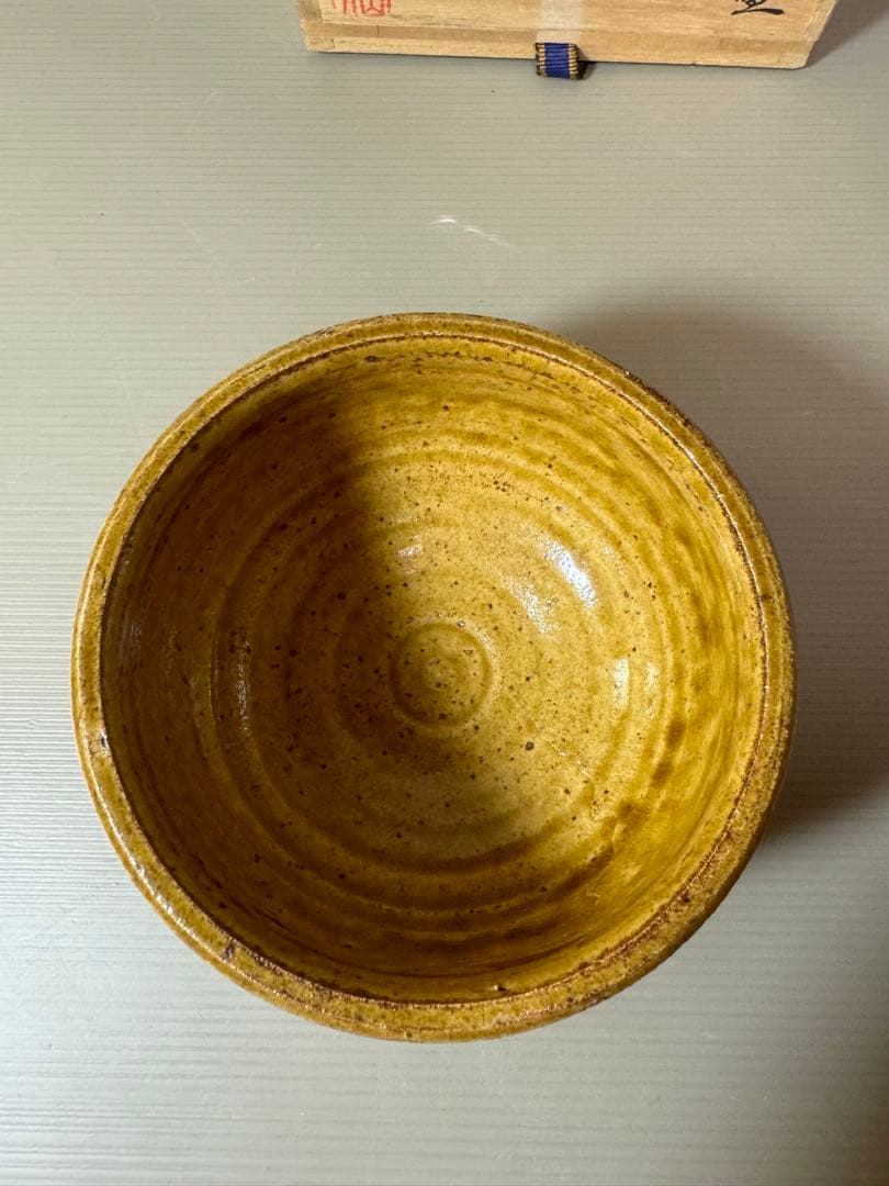 2754 高取焼　十三代　高取八仙　茶碗　未使用