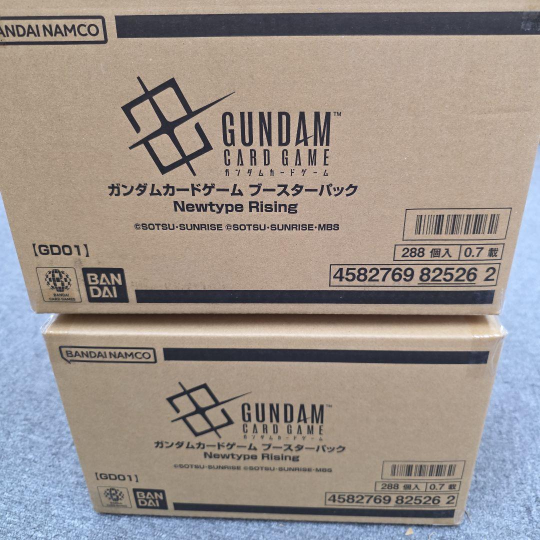 ガンダムカードゲーム Newtype Rising GD01 カートン未開封