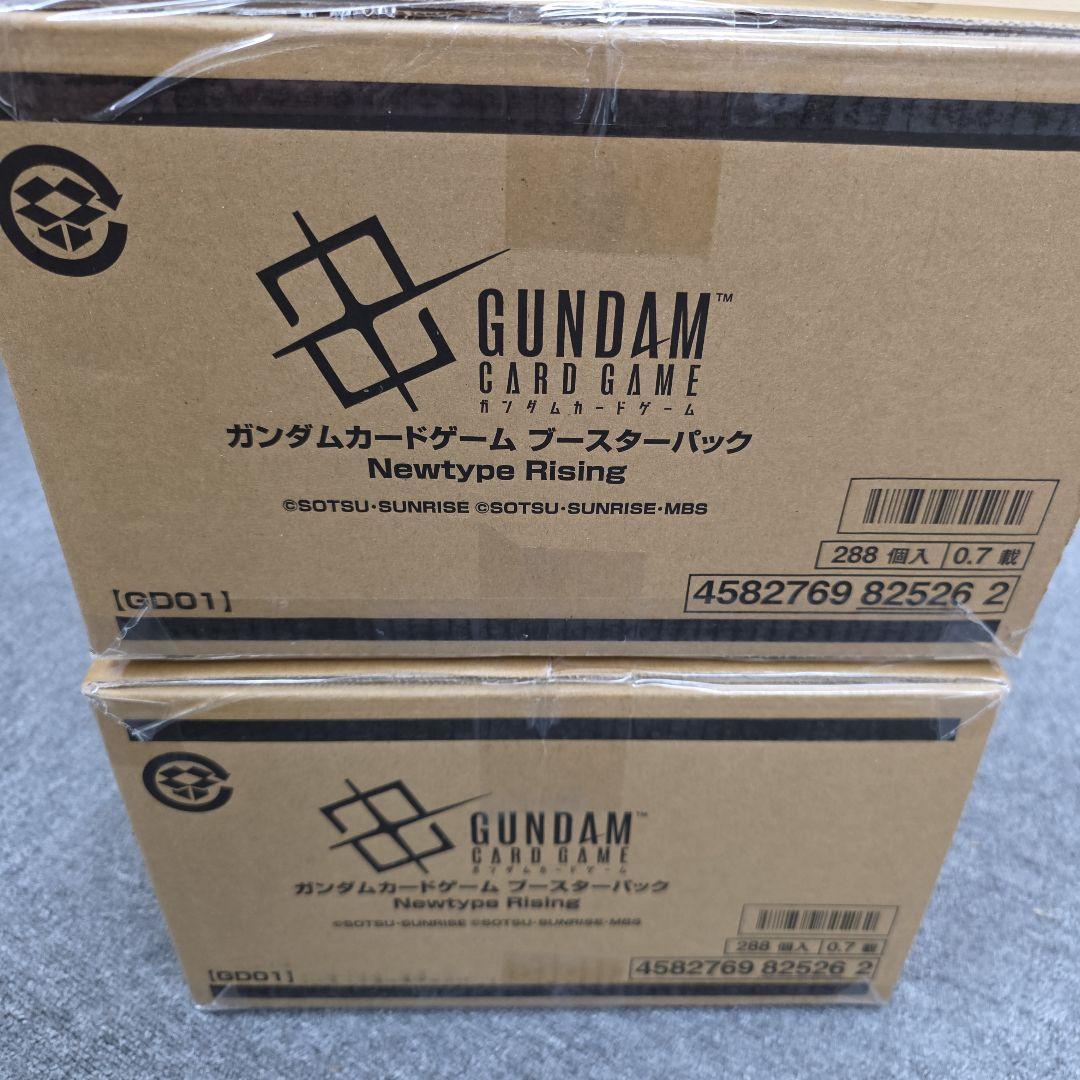 ガンダムカードゲーム Newtype Rising GD01 カートン未開封