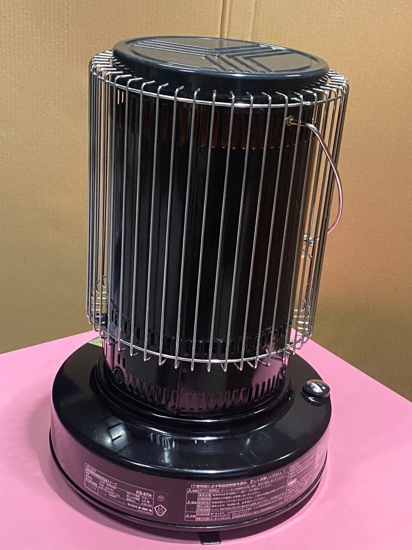 TOYOTOMI KS-67H 灯油ストーブ ブラック 2020年モデル