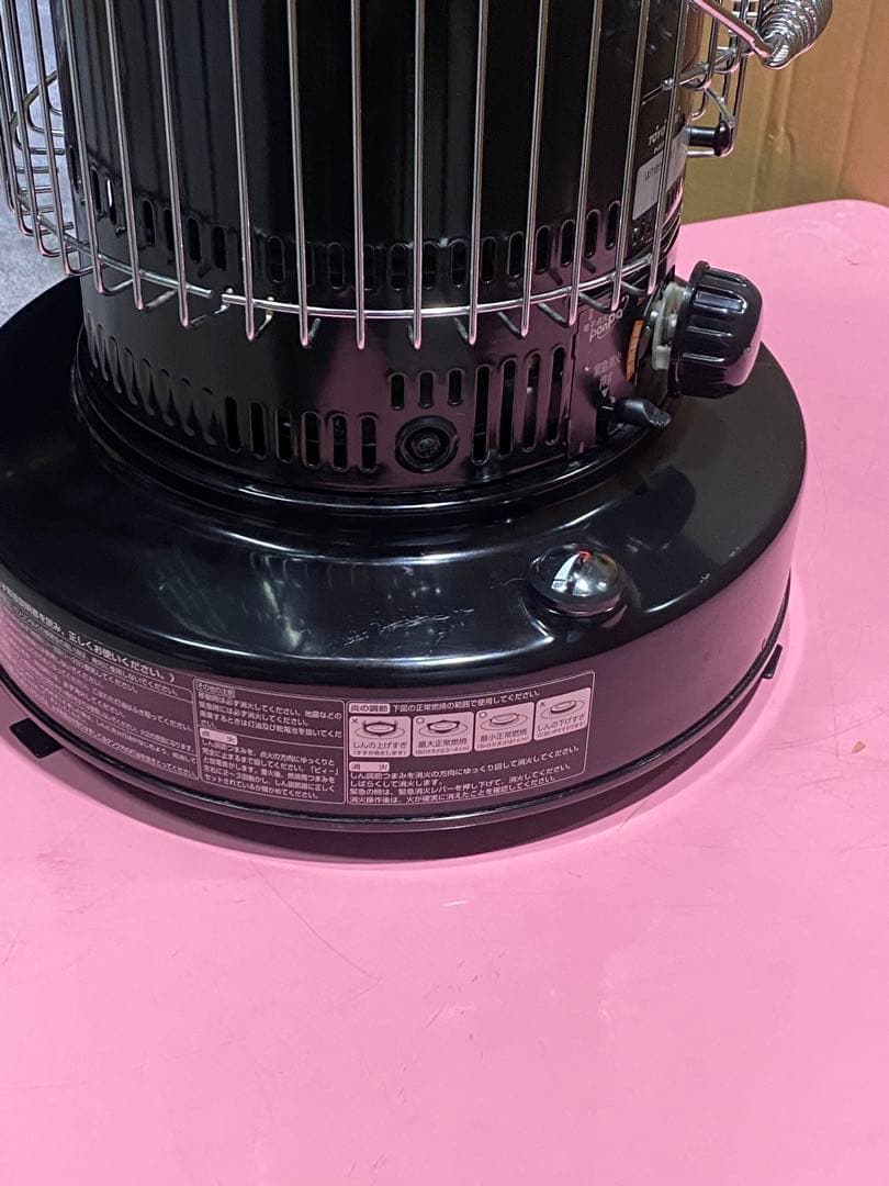 TOYOTOMI KS-67H 灯油ストーブ ブラック 2020年モデル