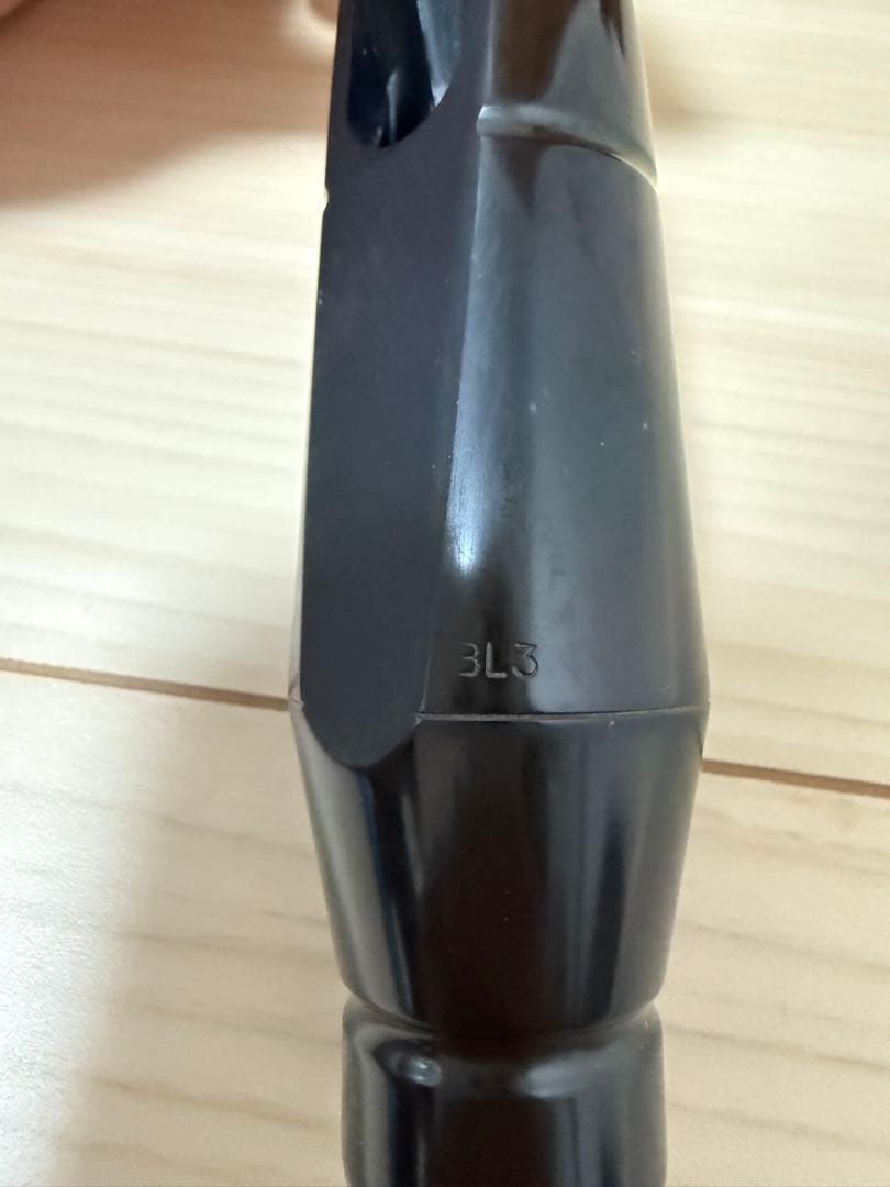 【最終値下げ】バンドレン BL3 バリトンサックス用