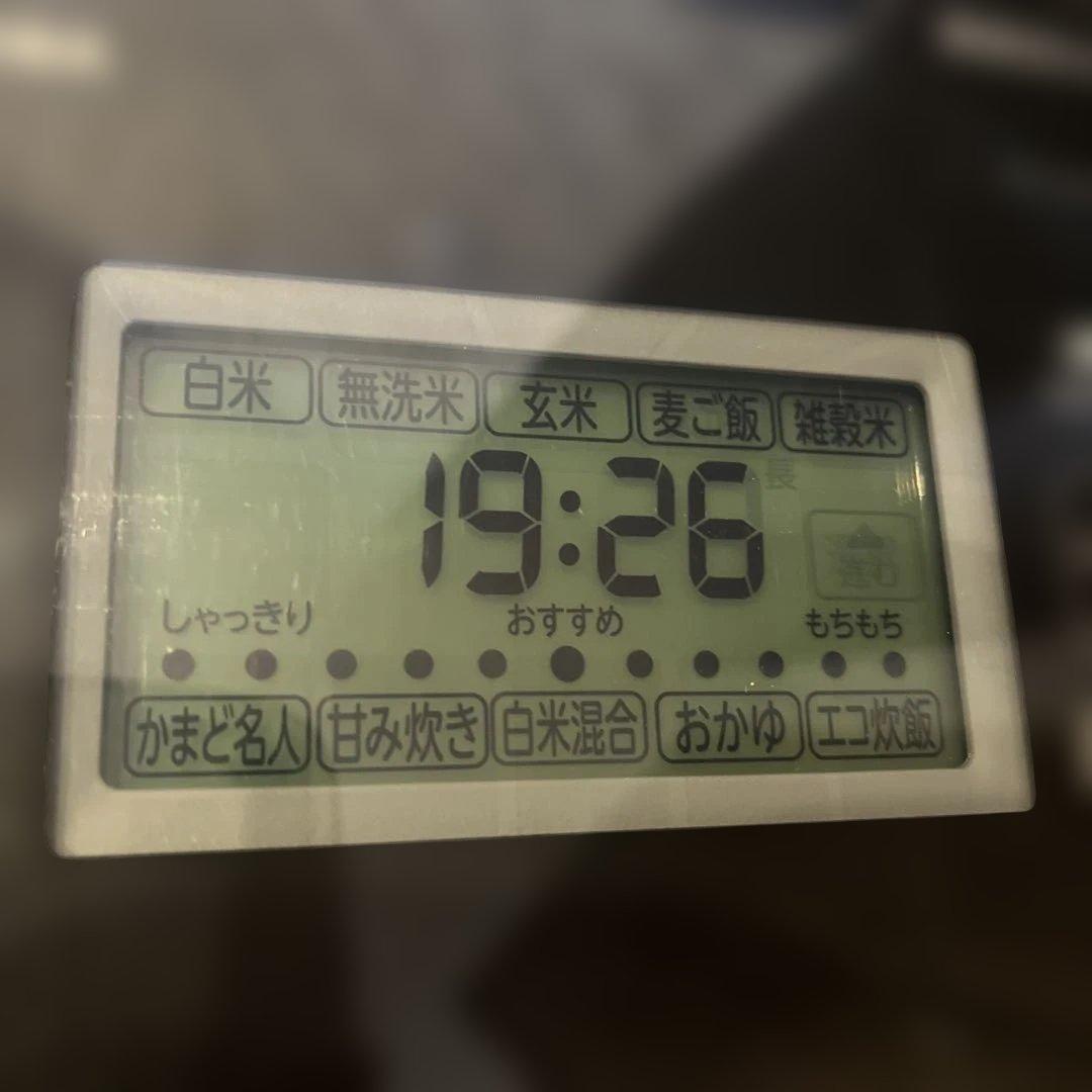 東芝真空圧力ＩＨジャー炊飯器