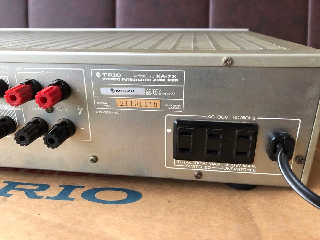 TRIO（トリオ）インテグレーテッドアンプ「KA-7X」新品未使用(J69)